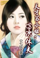 女女激吻舌吻