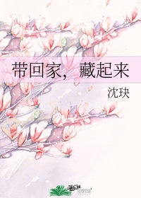 变成黑皮辣妹后和朋友做了漫画