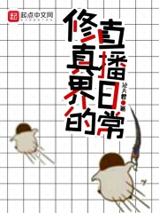 联机侠