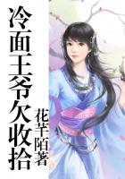 母系汉化全彩中文漫画