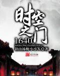 福利800av视频导航