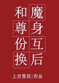 喂饱我(年下高H)