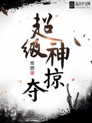 将军在上全集免费播放在线观看