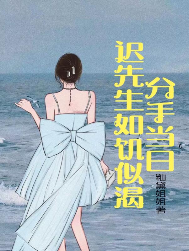 韩漫漫画全免费观看