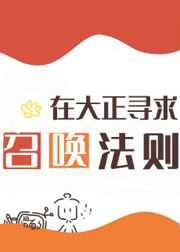 9.1短视频免费版软件下载安装