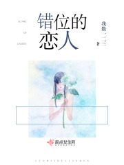 盲侠大律师百度云