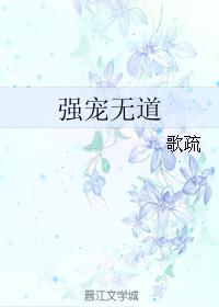 蜜芽.miya188.cnn破解