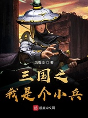 美丽新世界哈哈漫画免费阅读