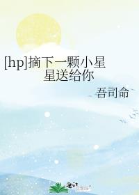 来撩直播app官方下载