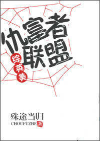 新人 长谷川秋子在线播放