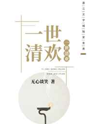 够了够了太多了已经满了高cbl