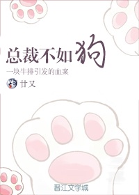 泰剧天生一对在线观看