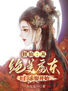 杨幂易烊千玺过夜