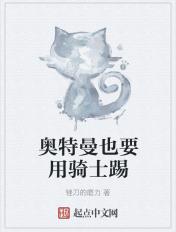 老师第一次又嫩又紧