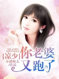 午夜丁香婷婷