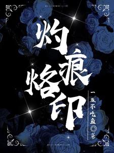 宝贝我想尿在你子宫里好不好