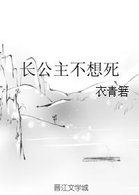 按摩师电影在线观看