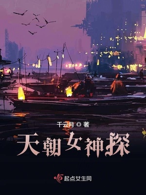 明星合成(3812张)