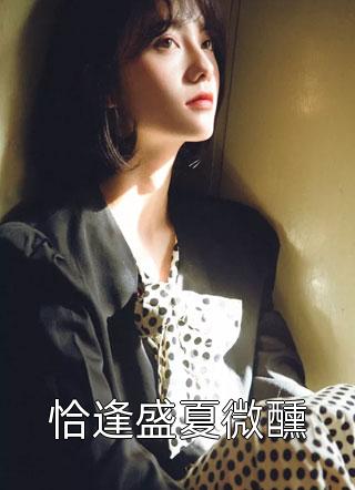 陈奕迅 老婆