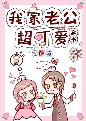 哔咔漫画韩漫网在线观看