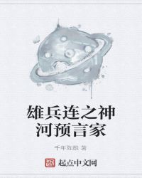 不可撤销未删减在线