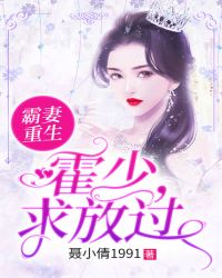 杨贵妃传