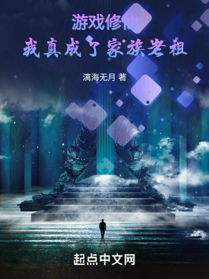 黑夜汉化组破损的自尊