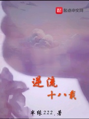 师姐太快了