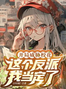 乐虎直播app