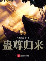 任梦周璐王仁完整版