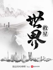 小辣椒h1尺寸