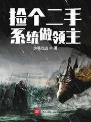 x龙时代为什么烂尾