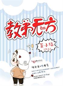 全球高考漫画全集免费观看