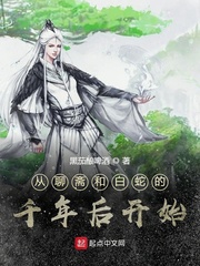 斗破苍穹年番在线观看全集完整版