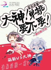 小魔女app换成哪个平台