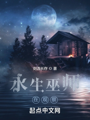 王妃夹得真紧h