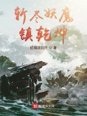 工藤新一图片