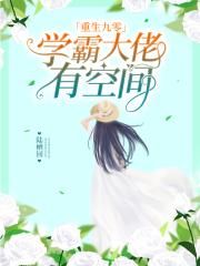 君岛美绪无马作品全集