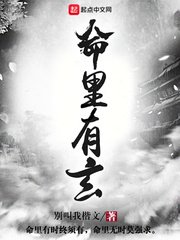 斯巴达300女战士h版