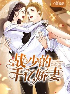 师生h女主百合互慰