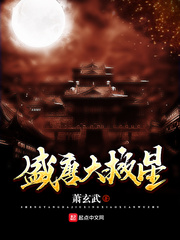 师尊堕魔后与我成亲了