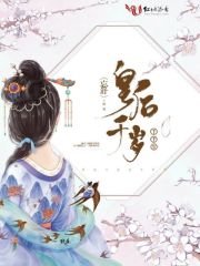 漂亮妈妈5韩国2024