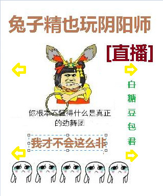 少女漫画之无翼鸟全彩