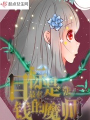 别叫爷娘娘