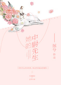 新天师斗僵尸2