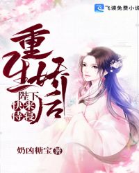 玄门大师电视剧全集免费观看