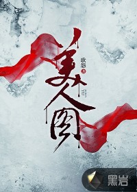 八戒八戒神马影院在线网