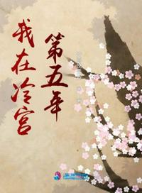 《山村小医师》免费阅读