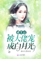 波多野结衣女教师在线