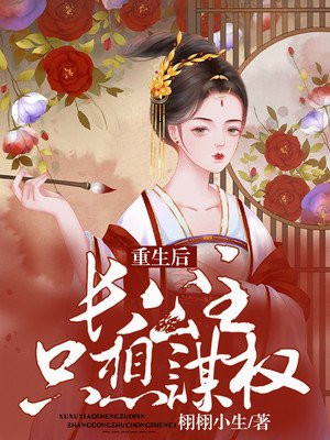 斗罗大陆2漫画完整免费